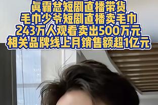 他一直是最努力的那个？“进球的是11号！拉斯姆斯-霍伊伦！”